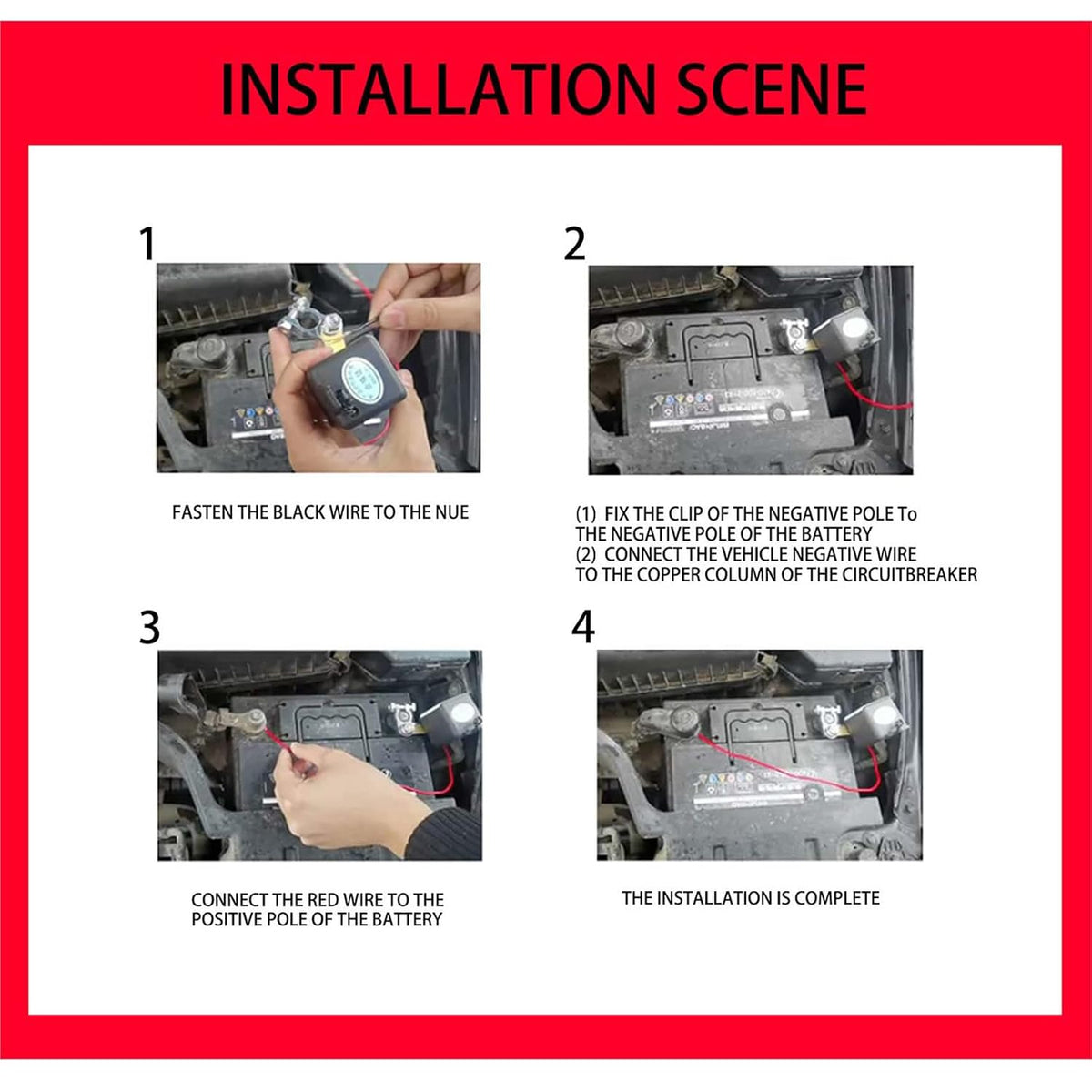 Remote Battery Disconnect Switch 12V 250A J486385