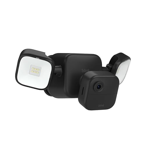 Outdoor 4 Floodlight Camera, 700 lumens, 1 camera system P45967