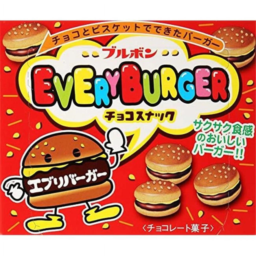 Chocolate Cookies 2.32 Oz 10 Pack Y7904