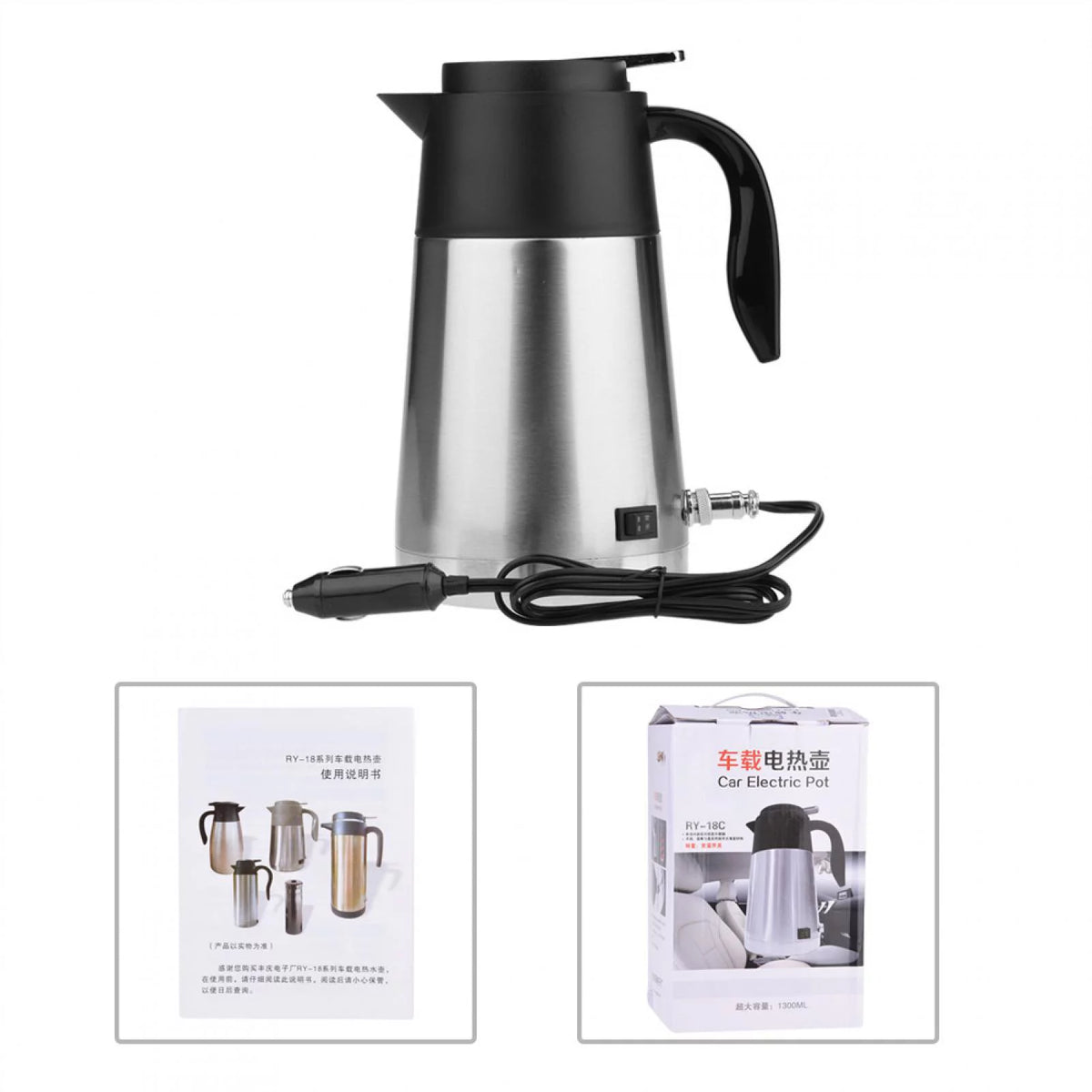Portable 1300ml 12V Car Water Kettle L23810
