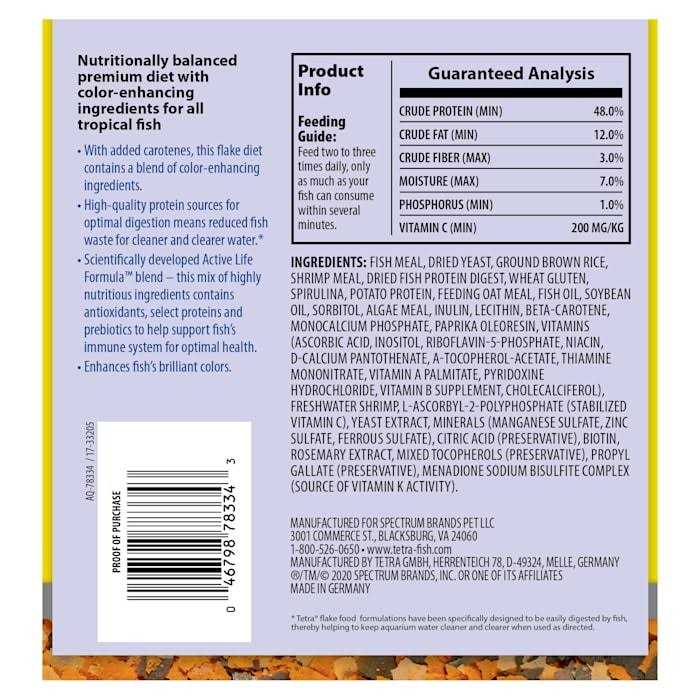 Tropical Flakes Q86826