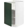 White Base Cabinet with Shelves Y225876