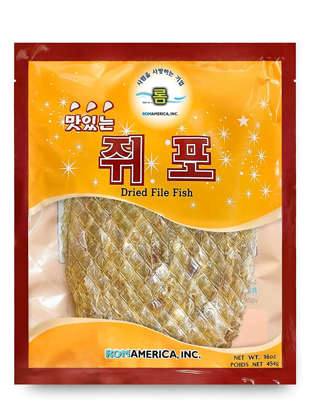 Dried Filefish Fillet Jerky 16 Oz H804949