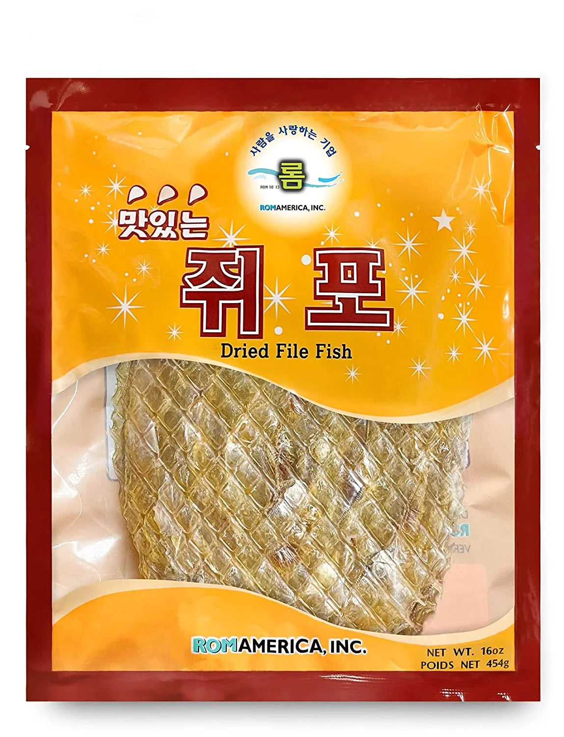 Dried Filefish Fillet Jerky 16 Oz H804949