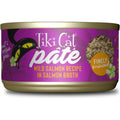 Wild Salmon Cat Food G97581