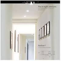 White Adjustable Trim LED Module H4011
