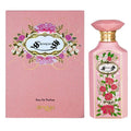 100ml Eau De Parfum U165