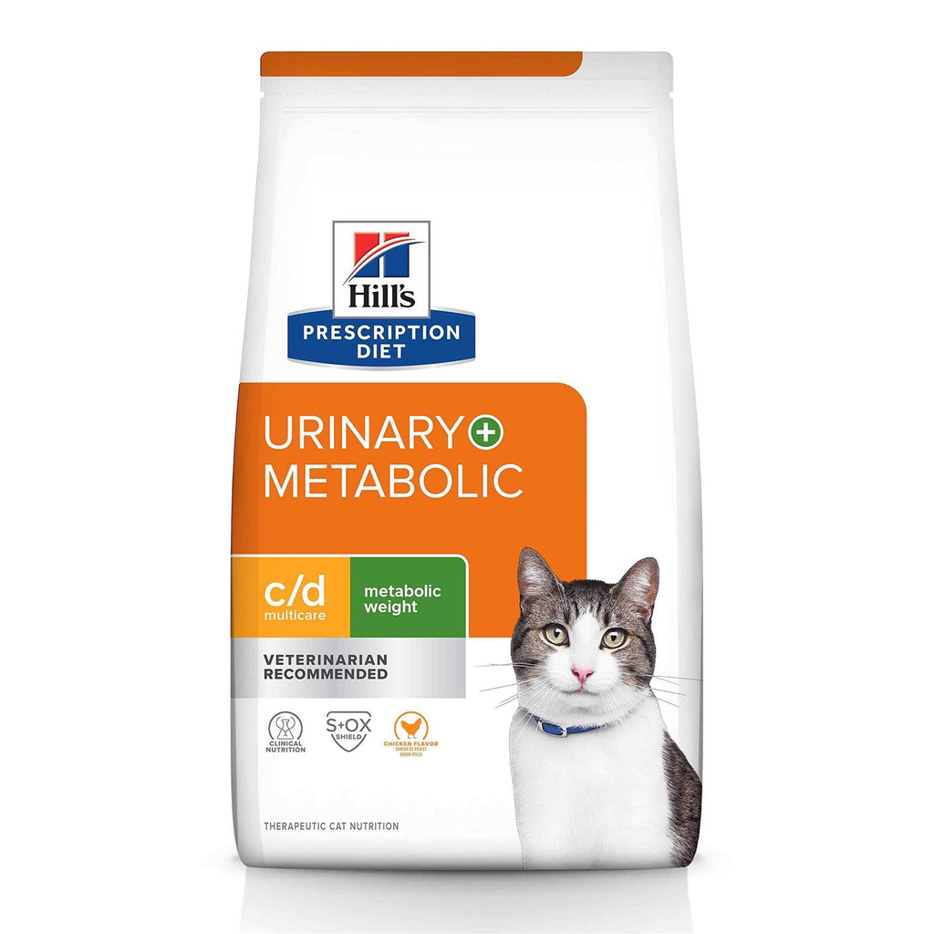 Chicken Flavor Dry Cat Food U91678